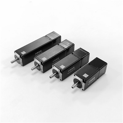 Motor de servo all-in-one